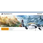 PlayStation VR2 Horizon Call of the Mountain Bundle: $930.23